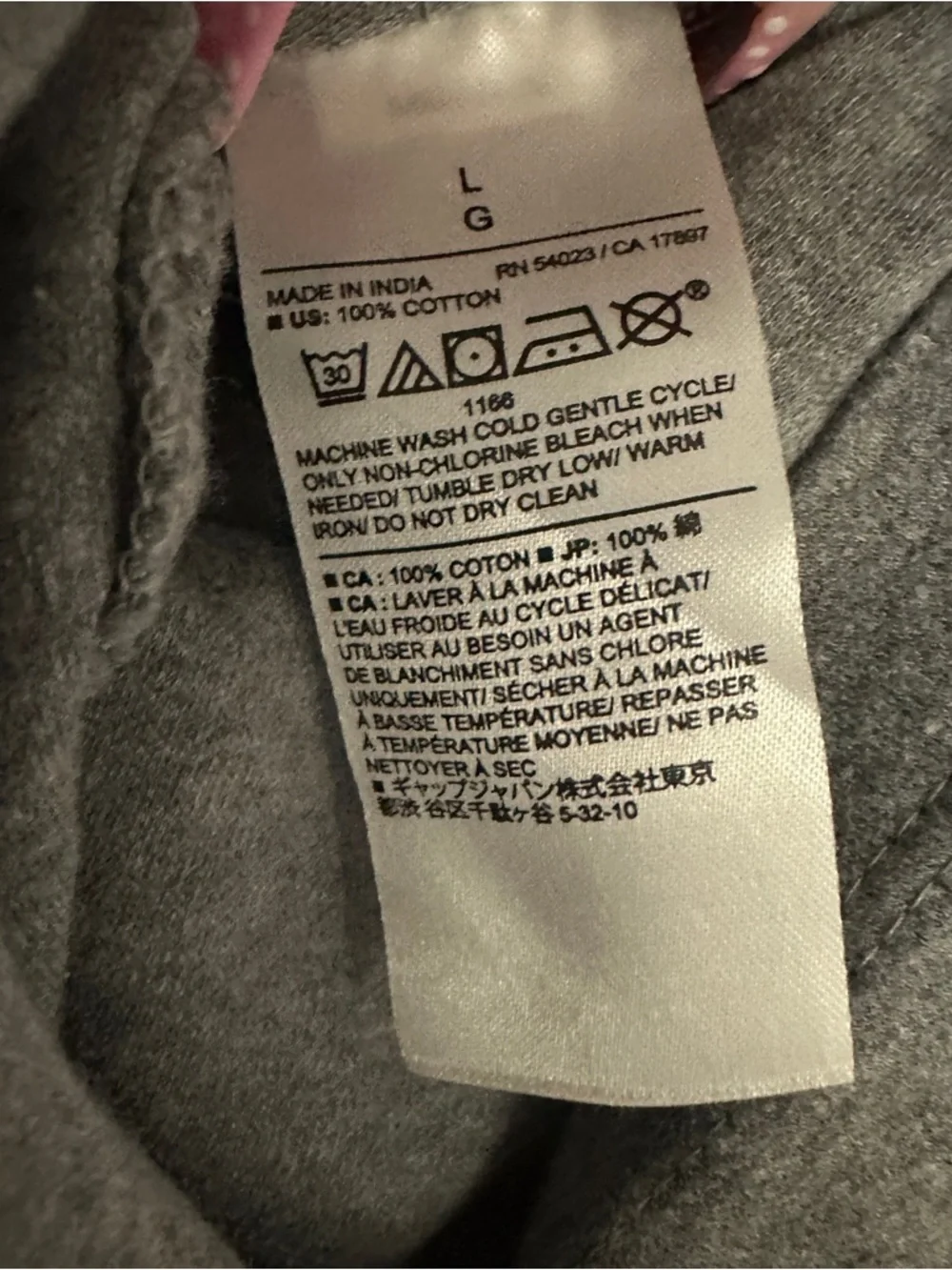 Banana Republic Gray Short Sleeve Tee with White Chest Stripes